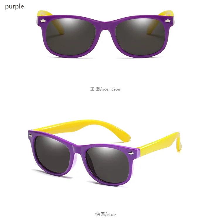 Yellow/Purple Frame